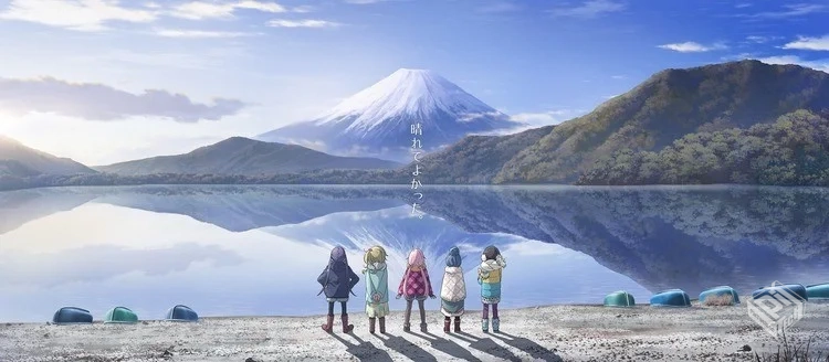 《摇曳露营△》BDrip 1080P MP4 全12话...