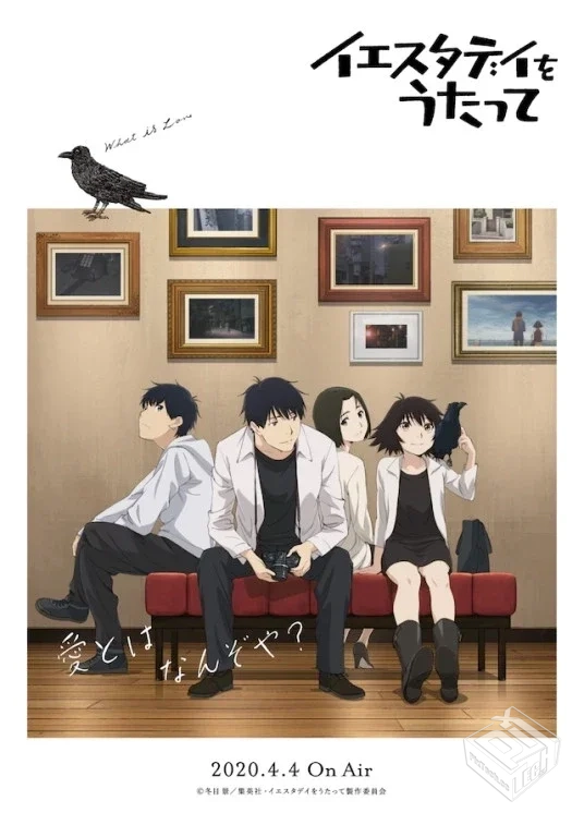 昨日之歌【全11卷 621M】