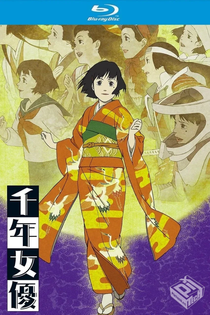 千年女优 【2002】【蓝光原盘REMUX】【次...