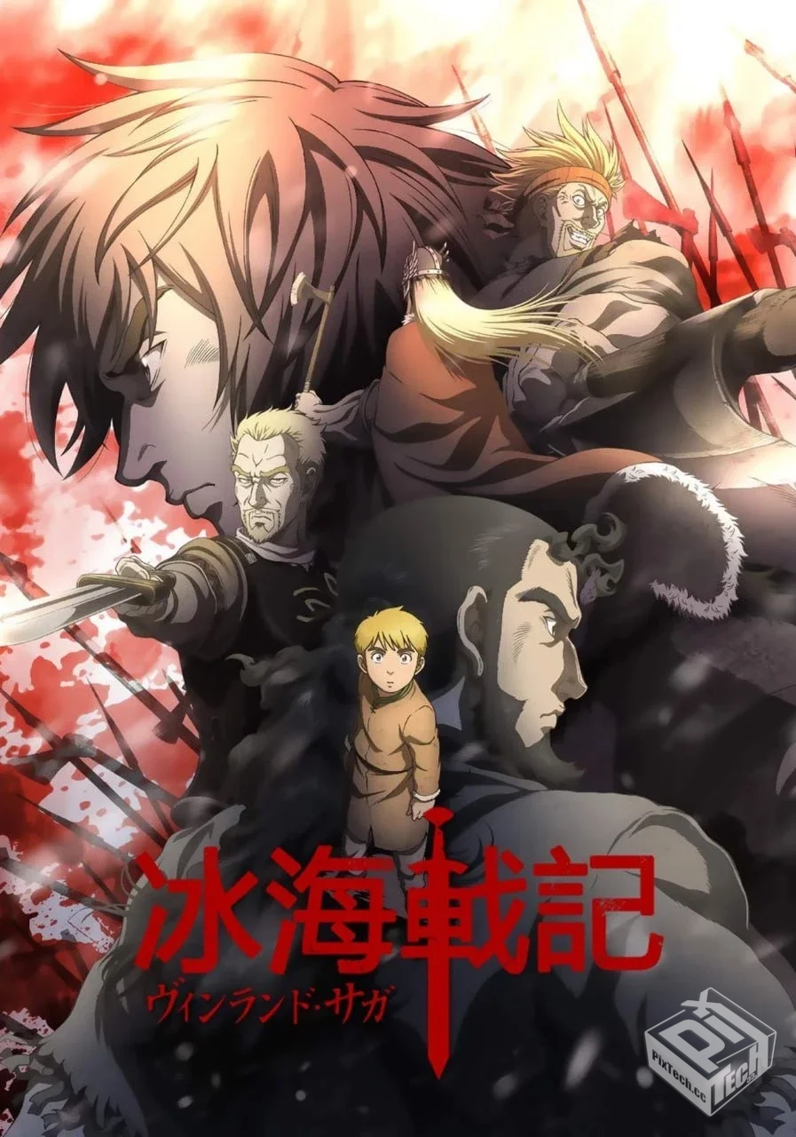 冰海战记 第2季 【2023】