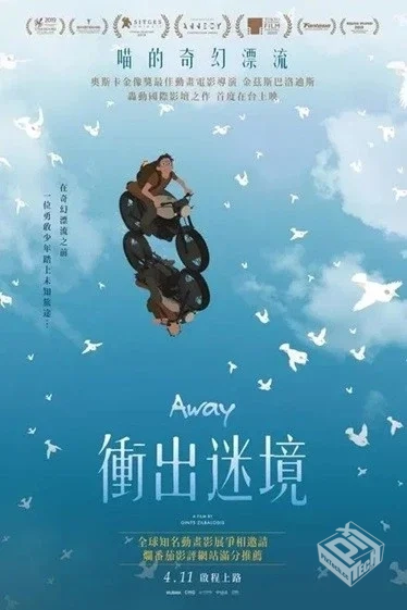 离开.无对白.2019.1080P[3.81G]