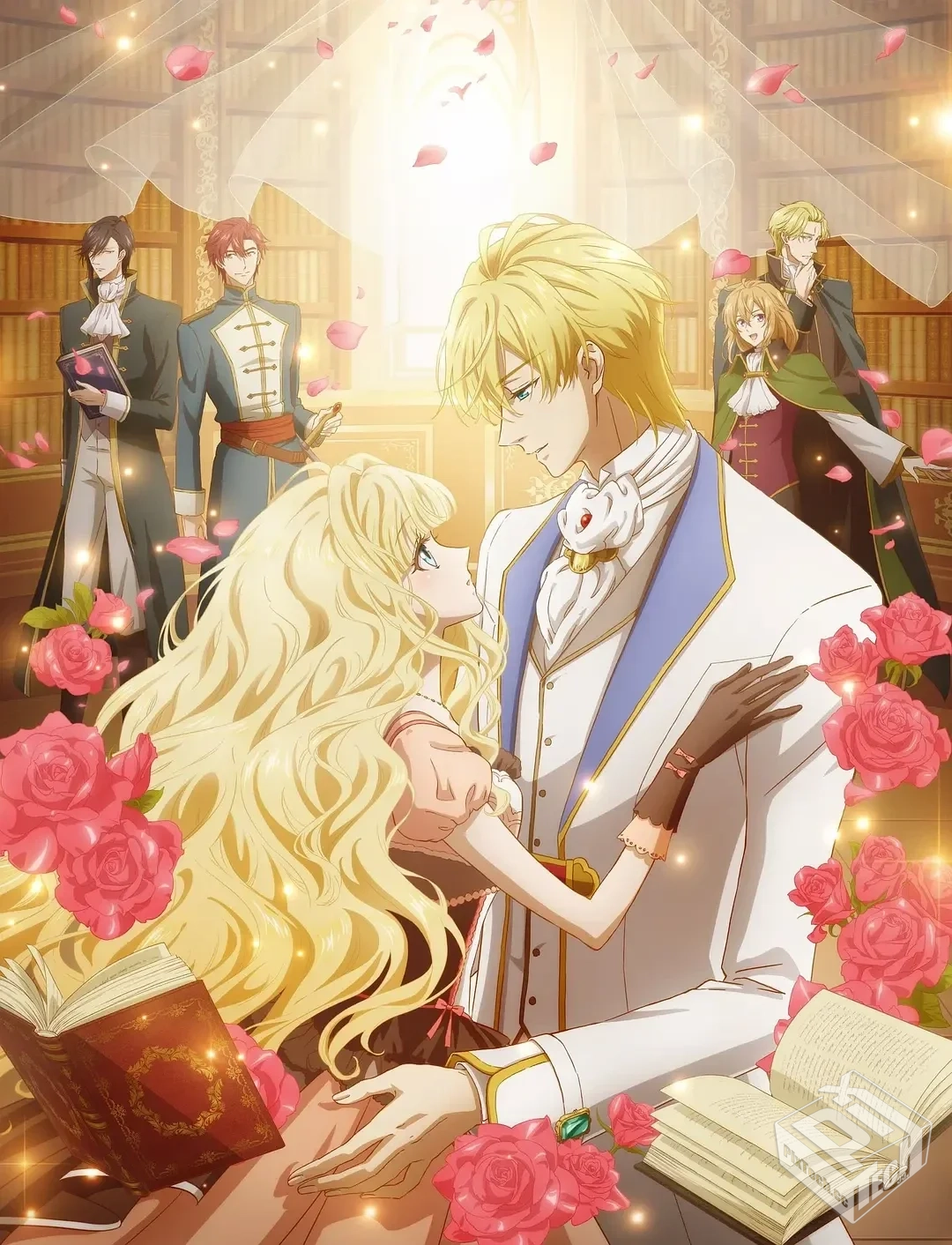 书虫公主 虫かぶり姫 【2022】