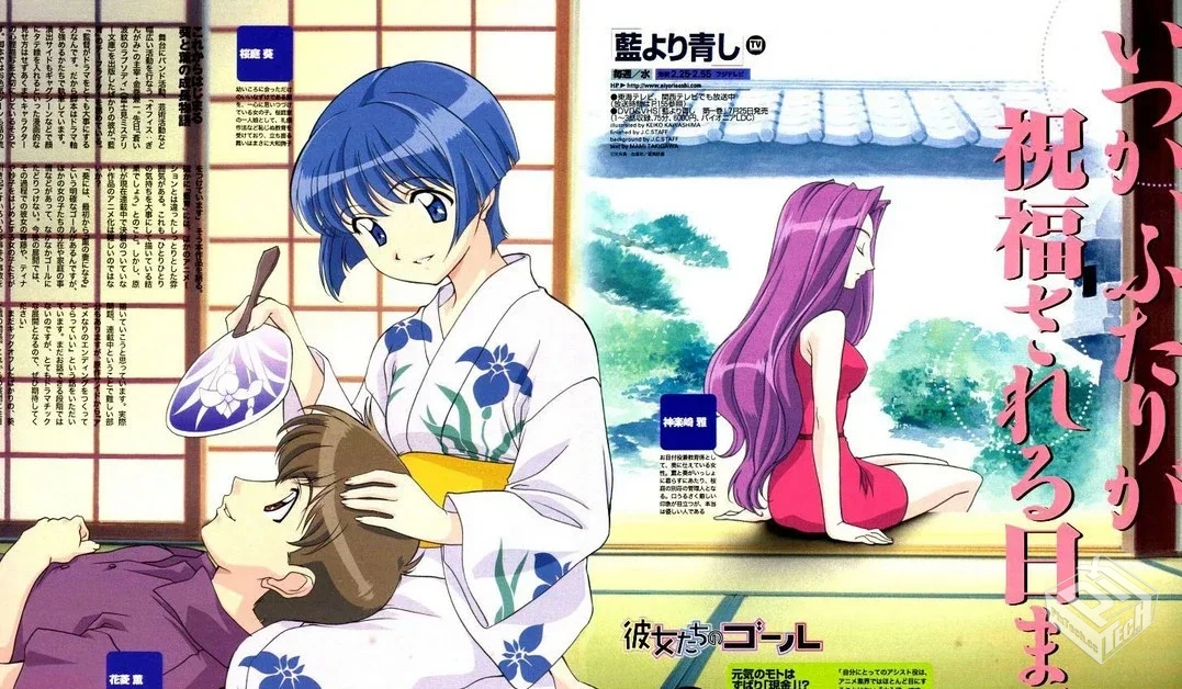 【青出于蓝】单行本 1-17卷 EPUB格式 多网...