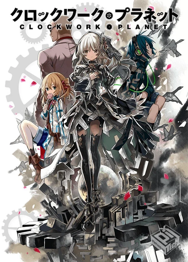 时钟机关之星 第01-12话 MKV 1080p 外挂字...