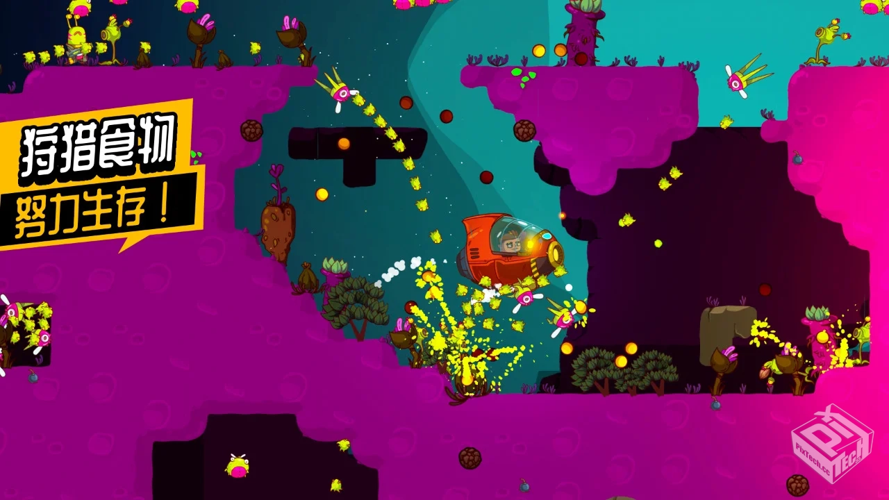 太空小队：生存 v1.0.04 免内购