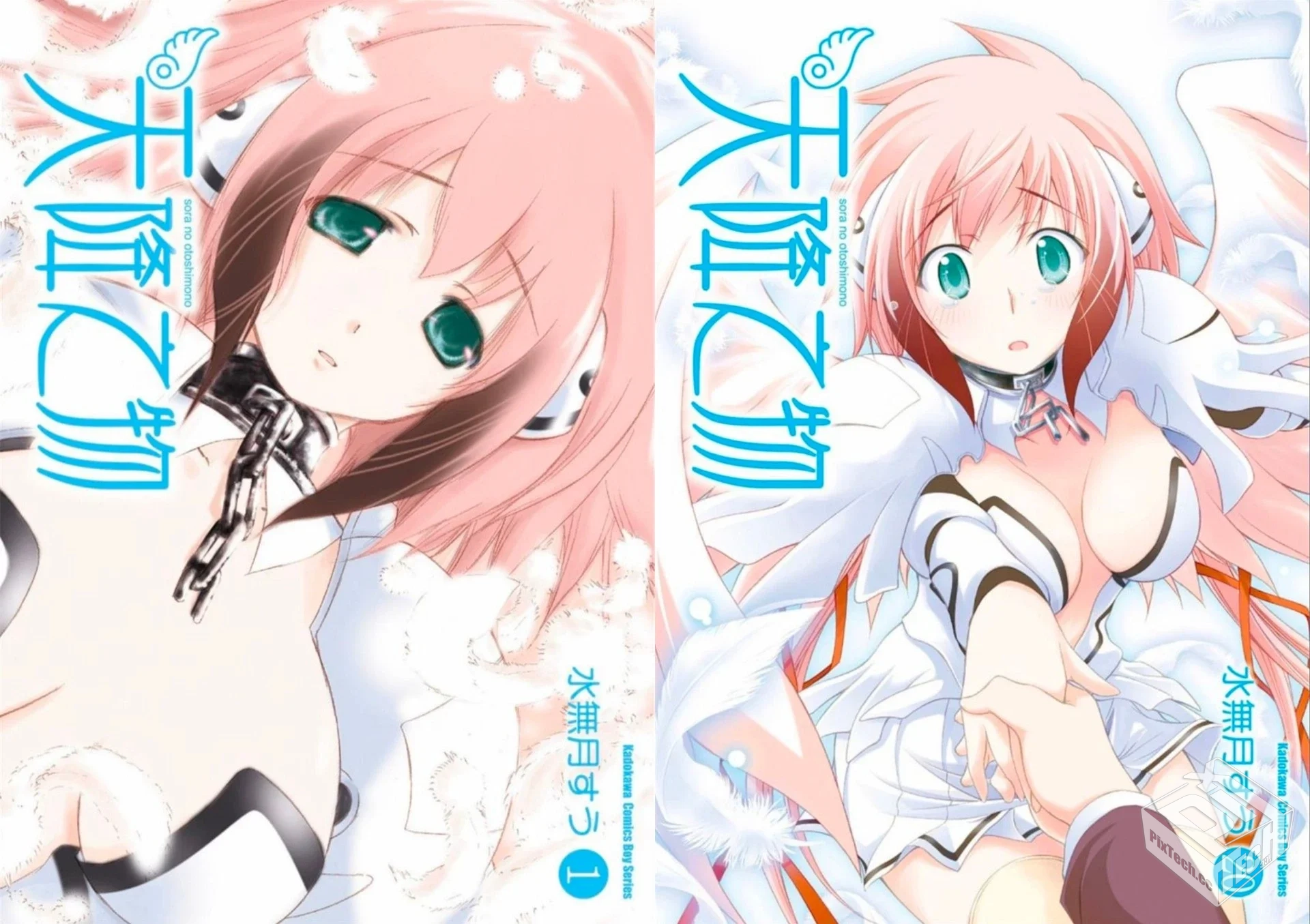 【完结】天降之物漫画版 天降之物原作...