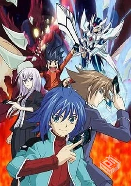 卡片战斗先导者 【2024】【夸克网盘】【更...