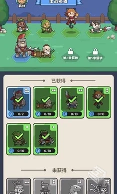 【合成】冒险者联盟_内置GM菜单【点击设置...