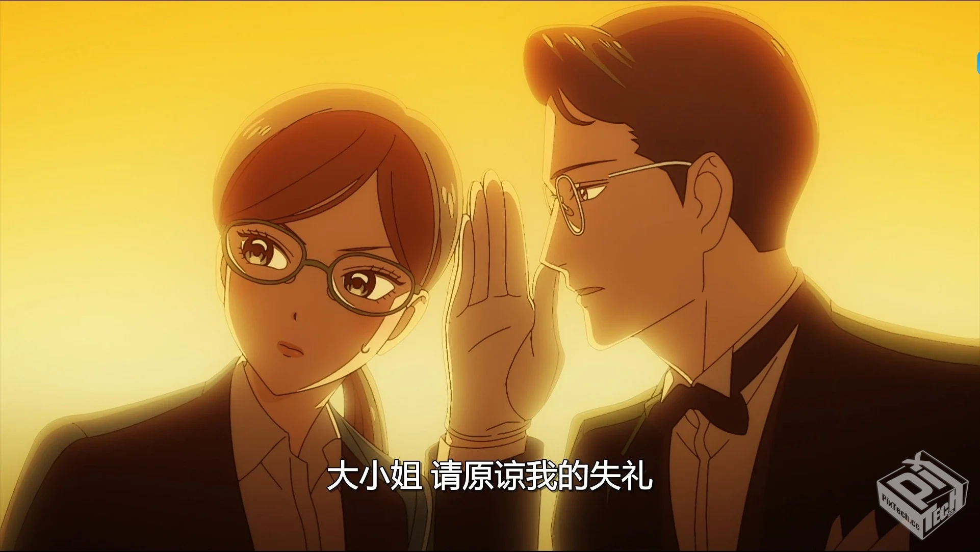 推理要在晚餐之后 【2025】 毒舌推理 萌探 ...