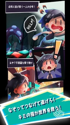 怪物来了_免广大量金币1.1.16