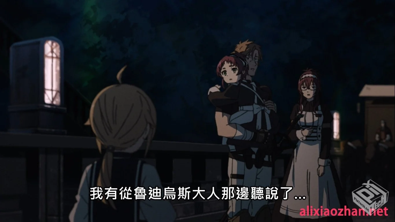 无职转生 23集全