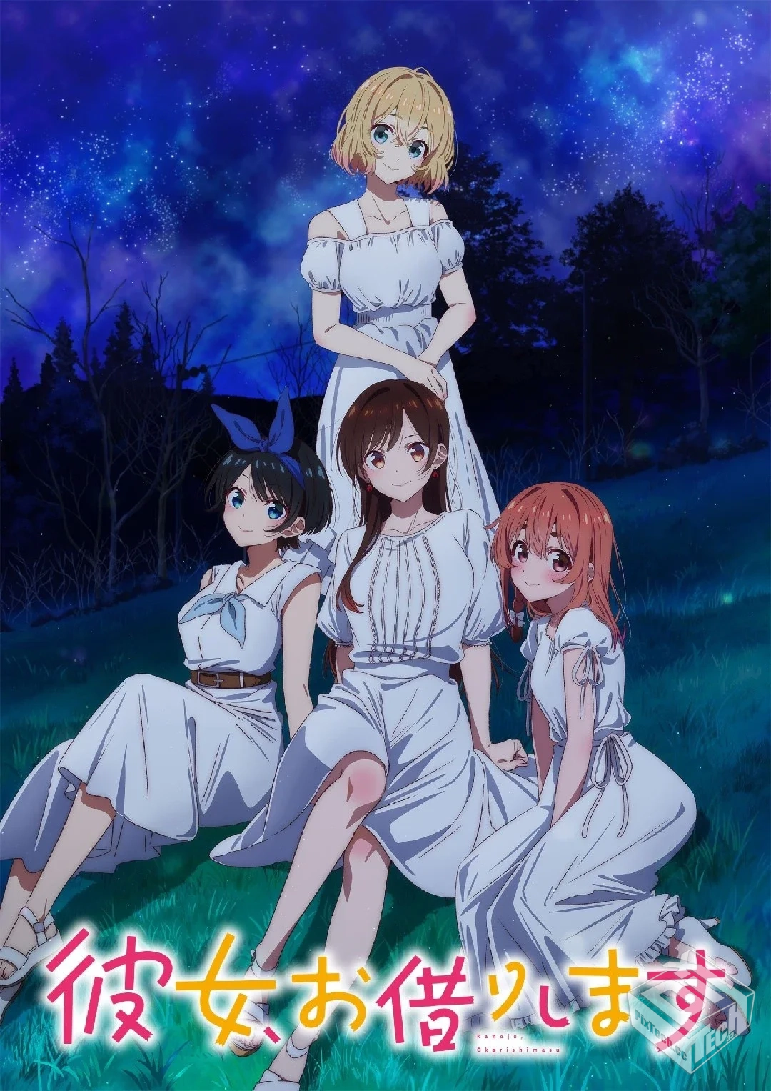 租借女友 第三季【2023】【1-3】🔥...