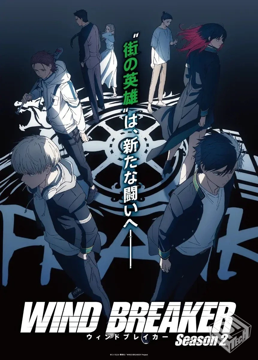 防风少年 第二季 WIND BREAKER Season 2 【...