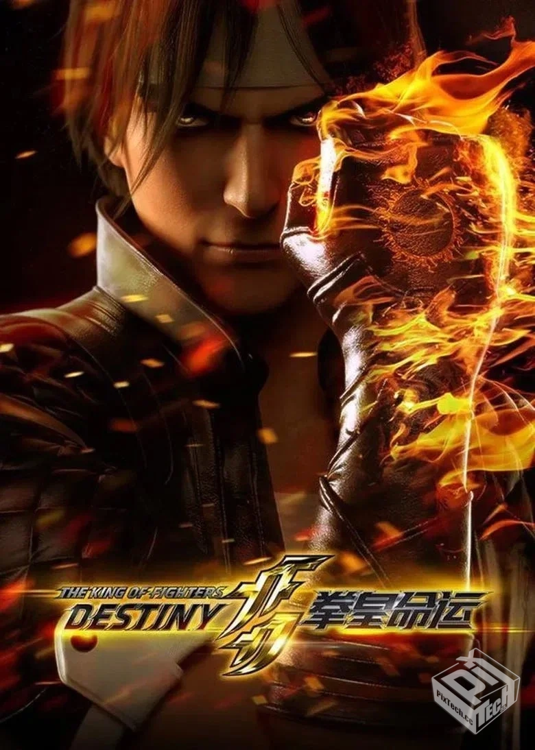 【2017】【第1季】【全24集】【1080P】【中...