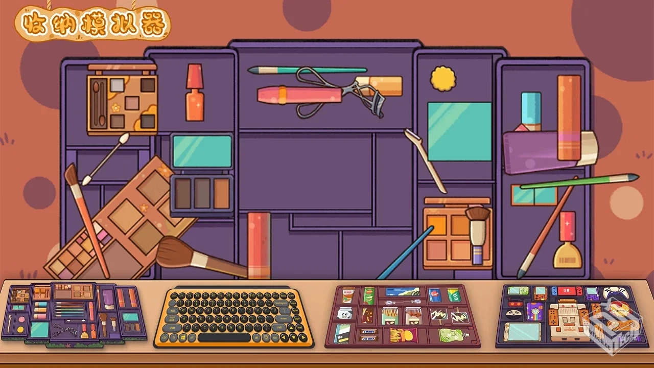 收纳模拟器-v57.0 (破解免广告奖励版-休闲...