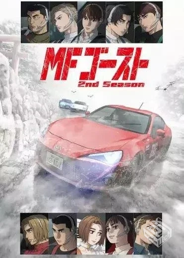 极速车魂 2季全 1080P CR 中字内嵌字幕...