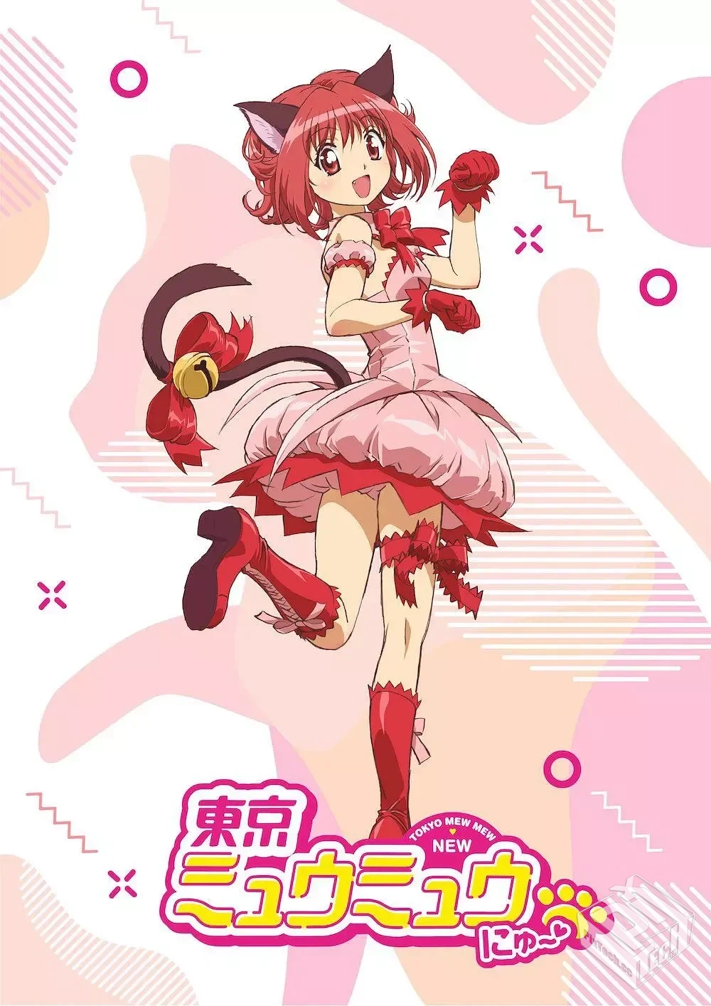 东京猫猫 第一季【2022】全集