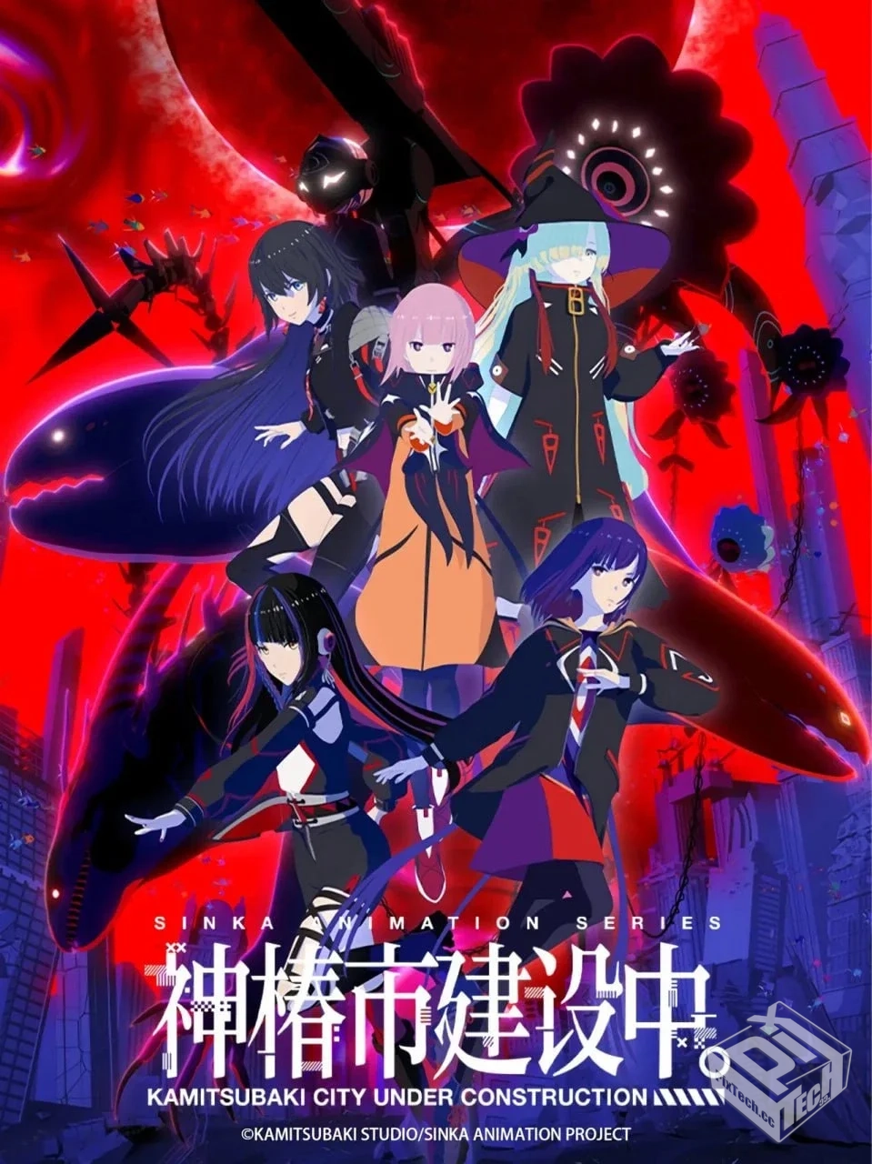 名称神椿市建设中 【2025】 日语中字 更新...