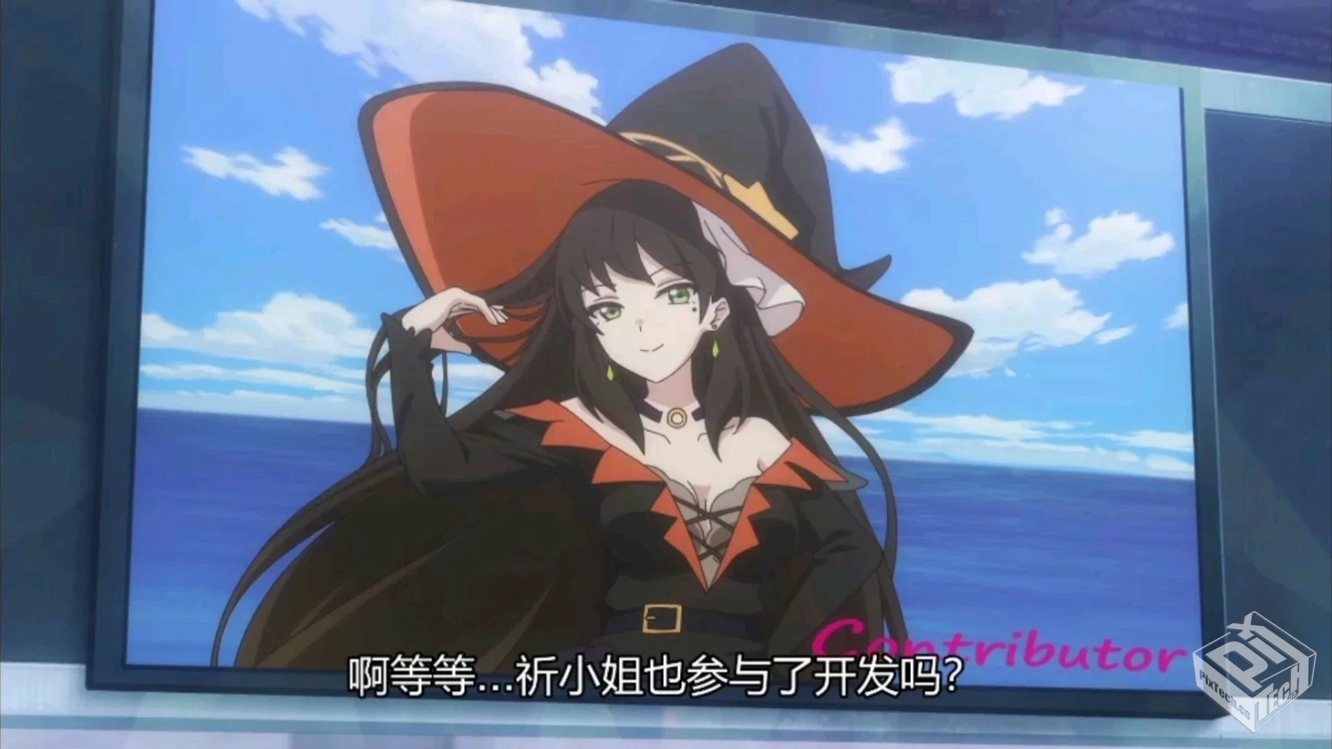 【全集】直至魔女消逝 【2025】【视觉享受...