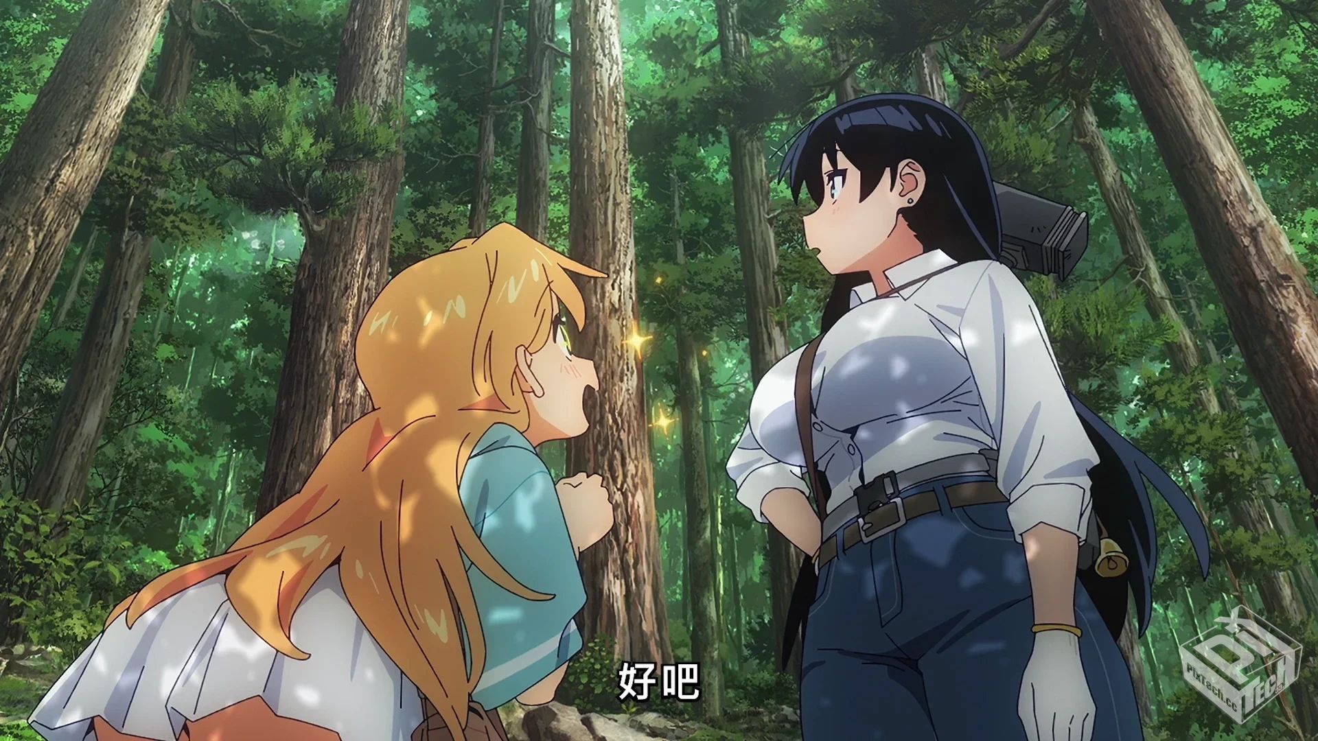 琉璃的宝石 【2023】 姐姐讲矿物科普爱了爱...