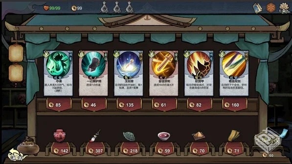 伏魔天师【合集】