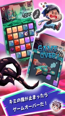 怪物来了_免广大量金币1.1.16