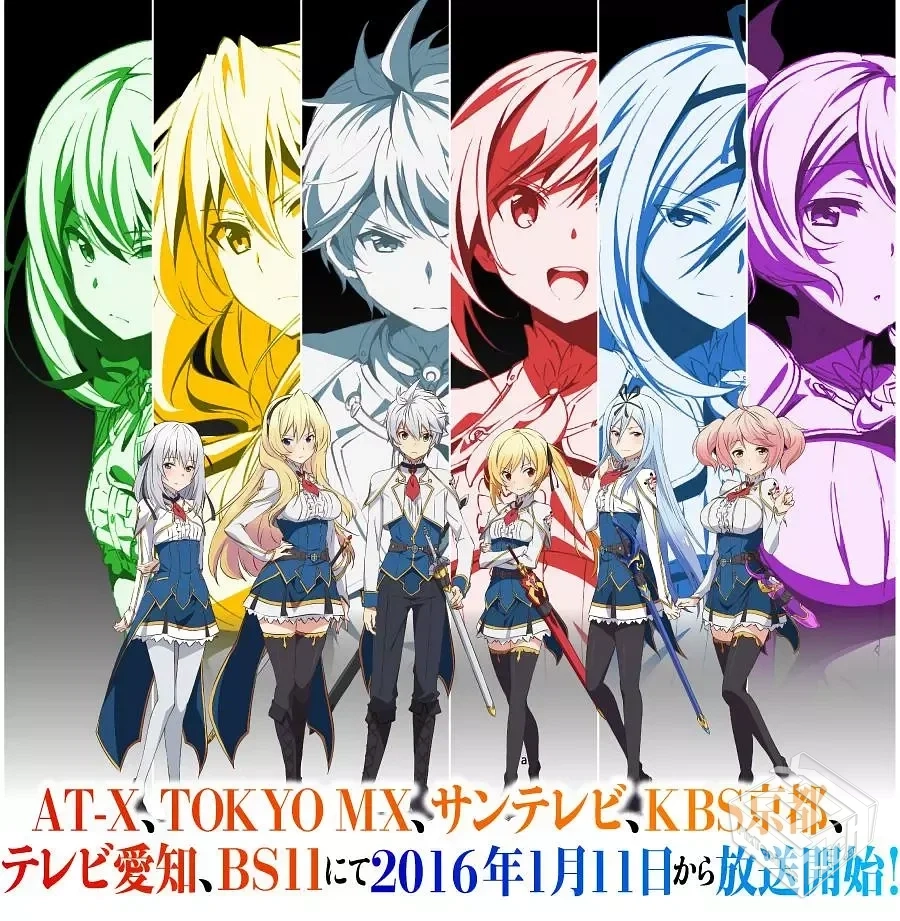 最弱无败的神装机龙 最弱無敗の神装機竜 【...