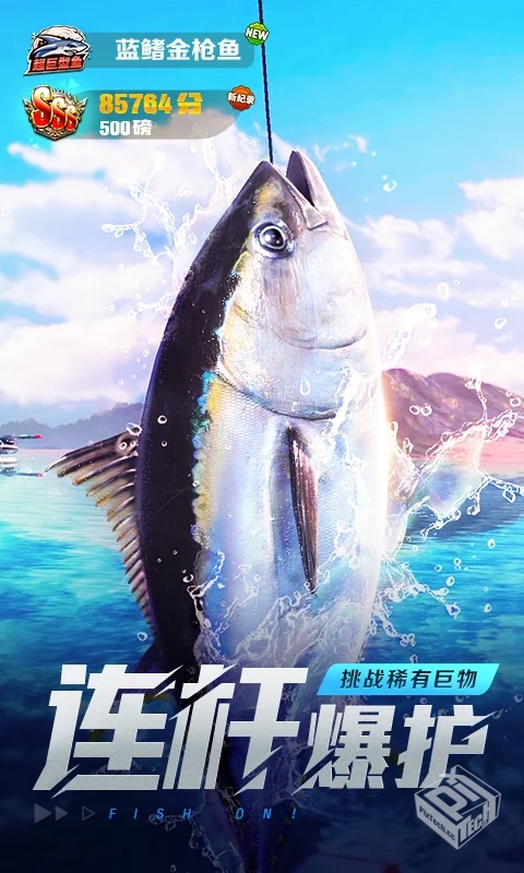 【钓鱼】欢乐钓鱼大师v1.0.0.137961_内置菜...