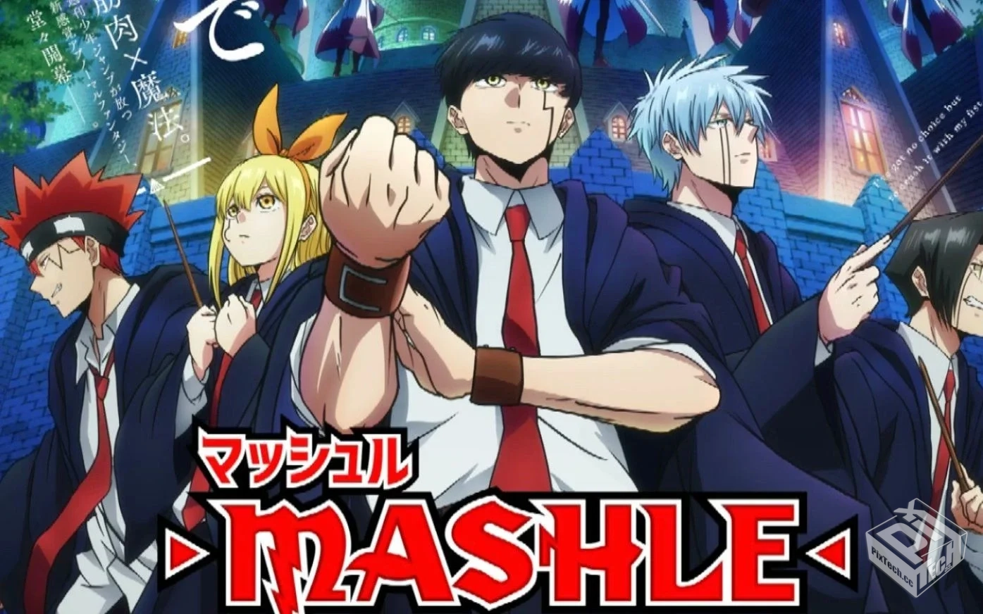 【物理魔法使马修】【第一季+第二季】...