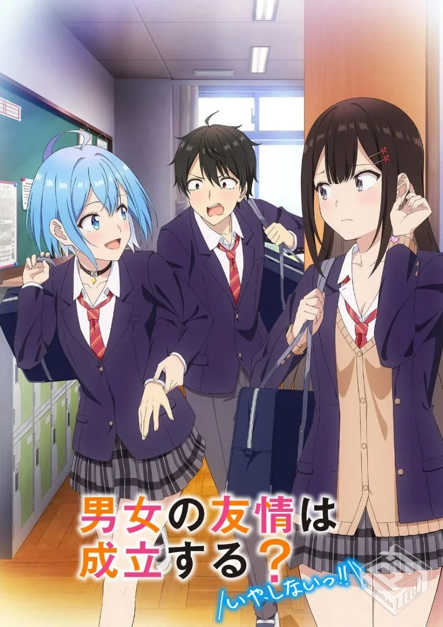 男女之间的友情存在吗?【不,不存在!!】1080...