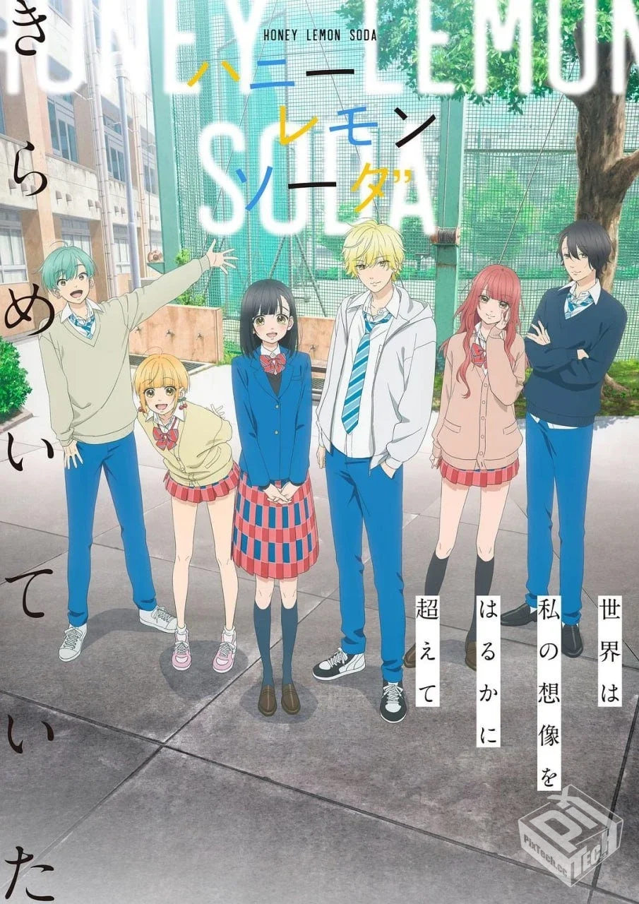 蜂蜜柠檬苏打 ハニーレモンソーダ 【2025】...