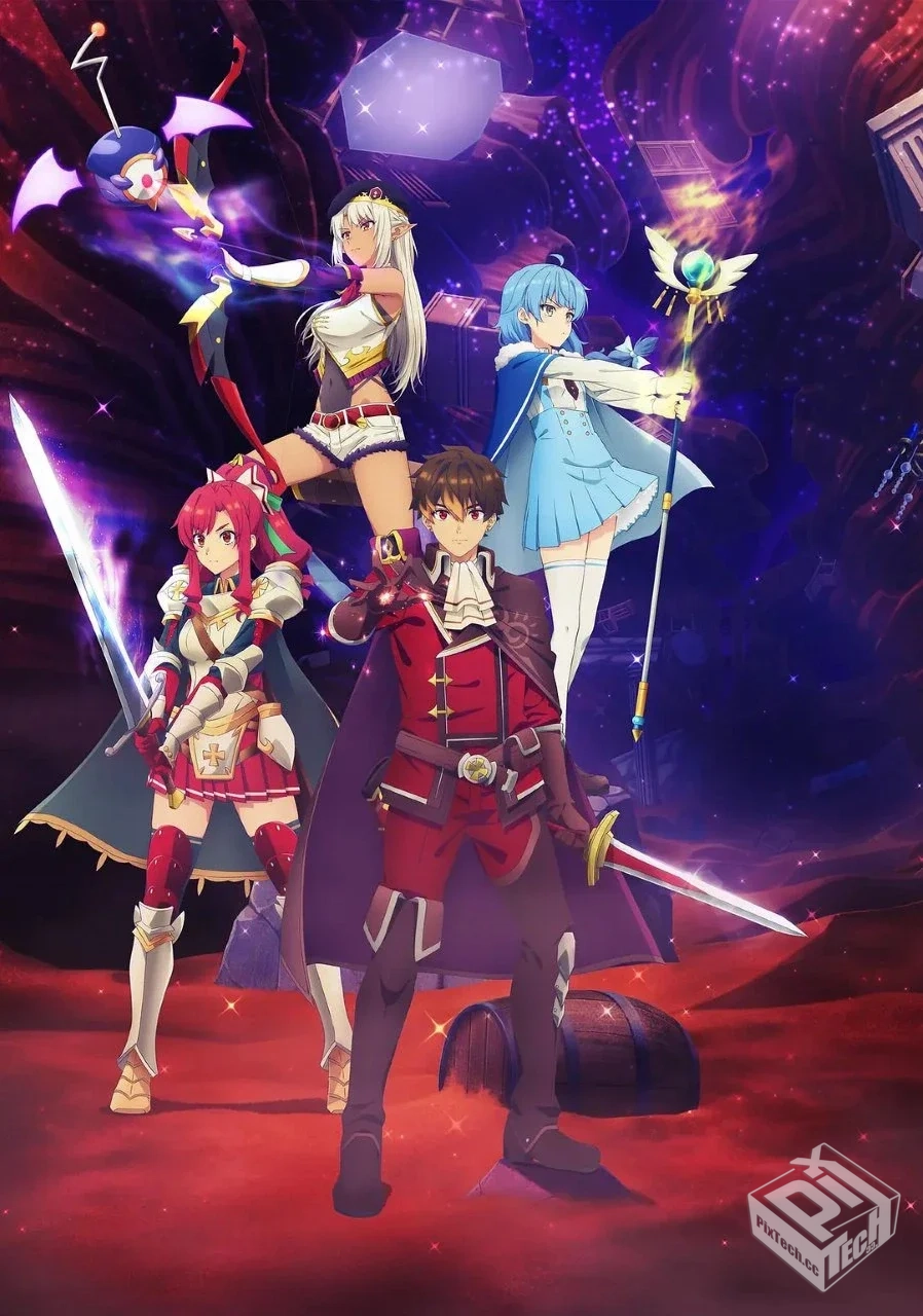 离开A级队伍的我,和从前的弟子往迷宫深处迈...