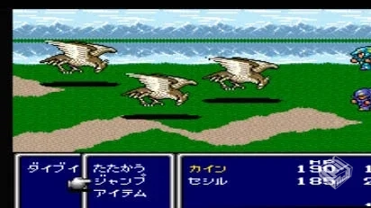 安卓手机游戏《最终幻想4v1.1.0》(支持安卓...