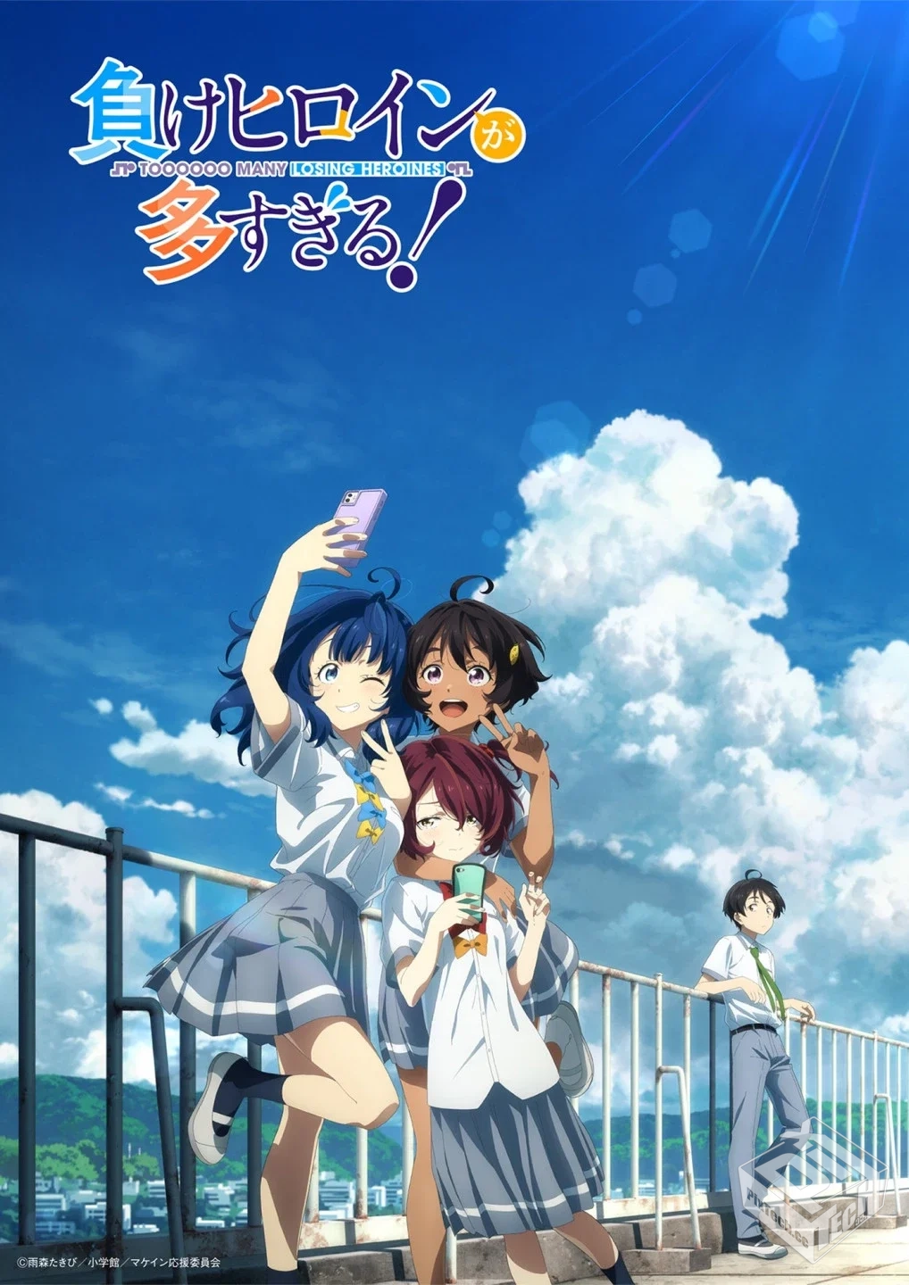 败犬女主太多了!【01-12集】