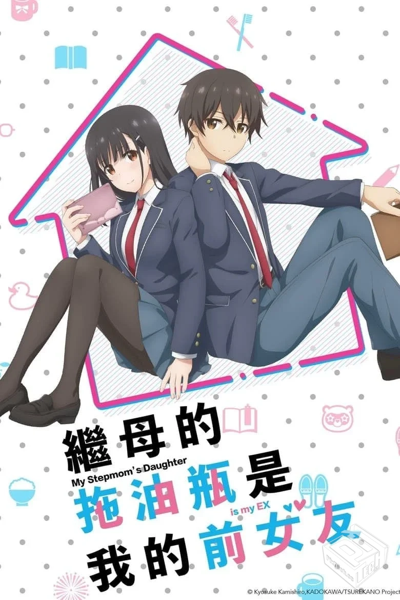 【2022】【全12集】【1080P】【简繁英字幕...