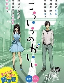 【这样子就可以】