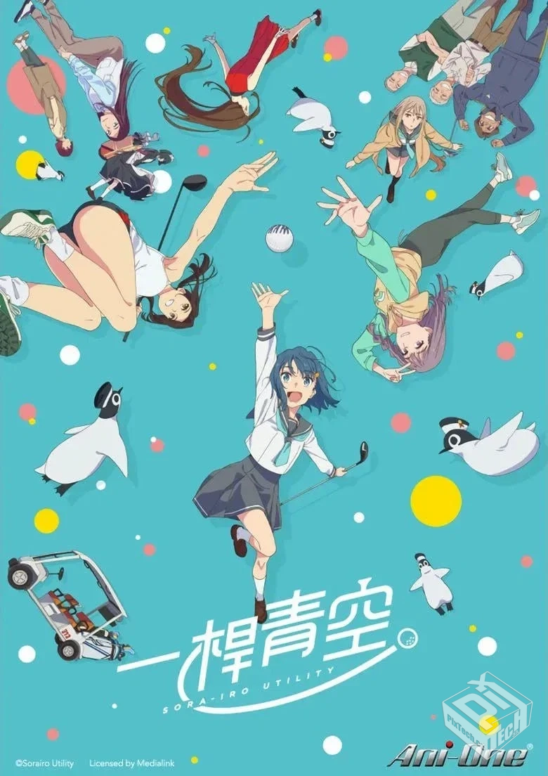 【2025】【全12集】【1080P】【中文字幕】...