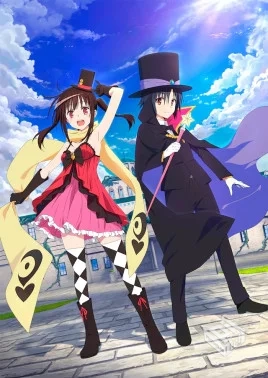 奇幻怪盗【秒传】