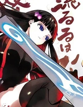 【双星之阴阳师】