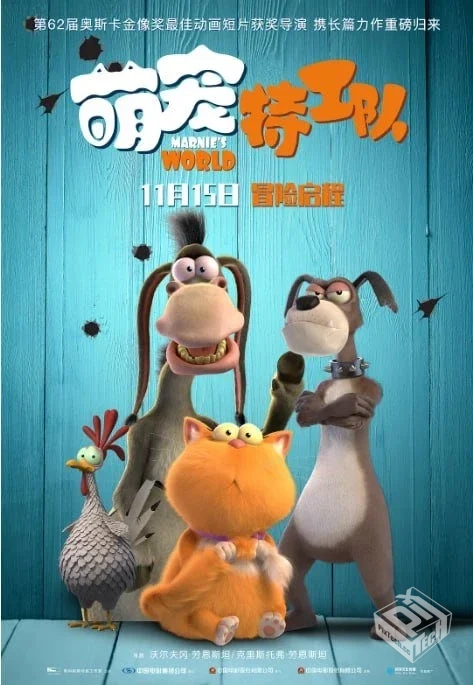 【2018】【德语中字】【1080P】【1.7G】...