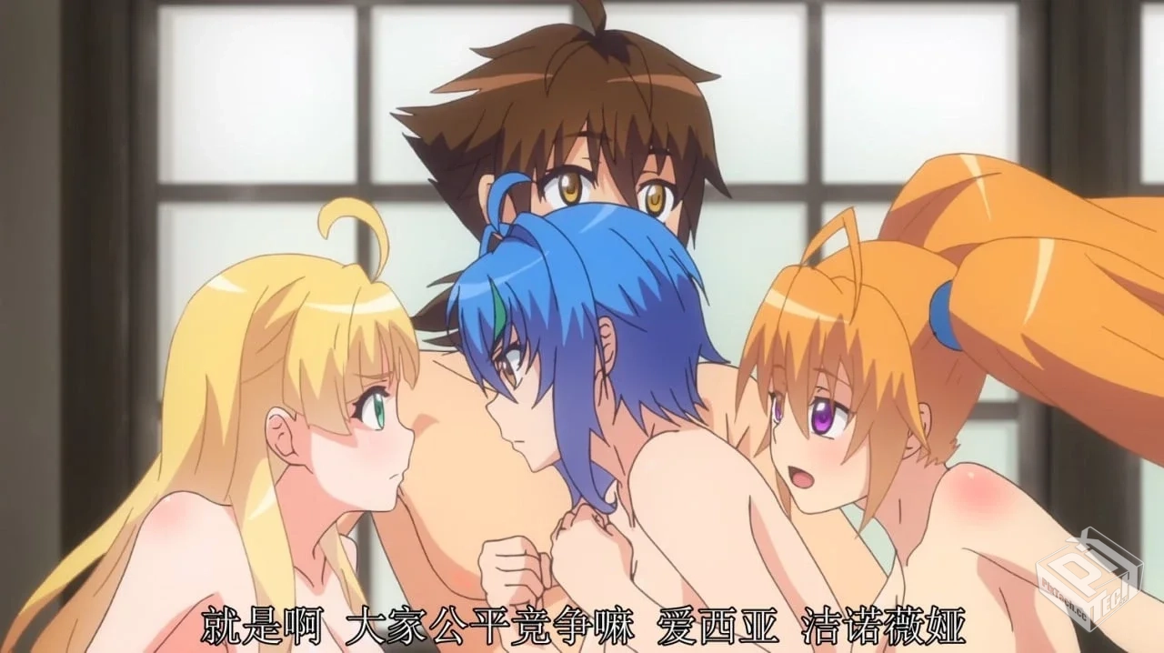 恶魔高校 DXD 系列S01-S04 【2012】 后宫福...