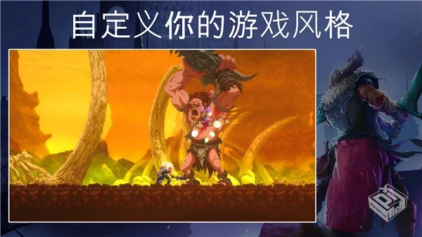 埃尔德兰德_91275