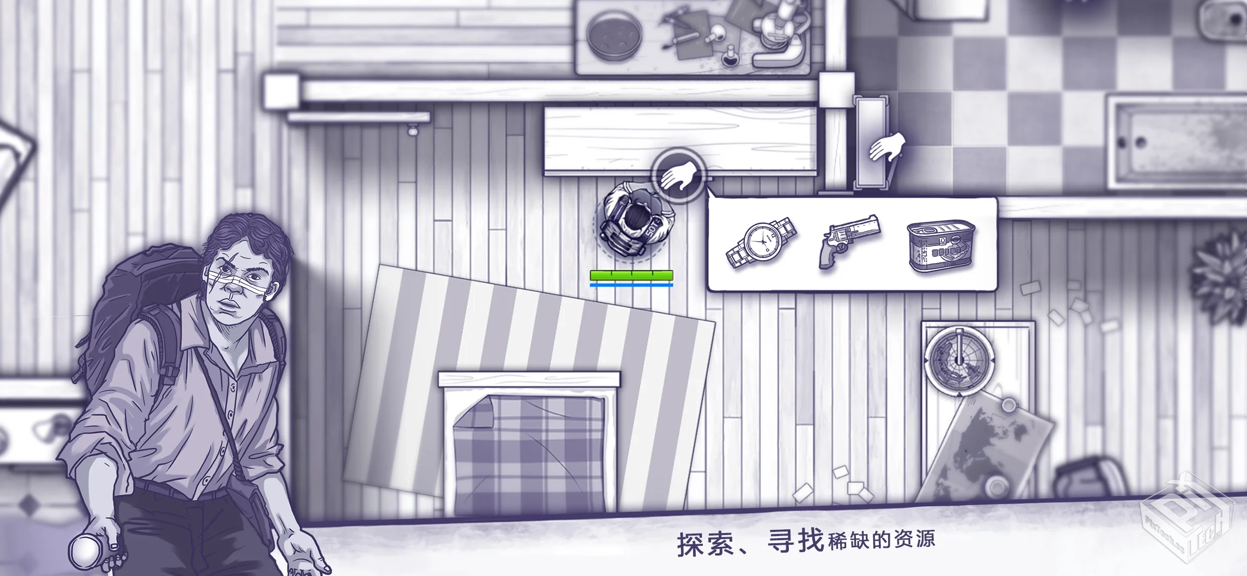 安卓手机游戏【生存】阿瑞斯病毒v1.0.33_内...