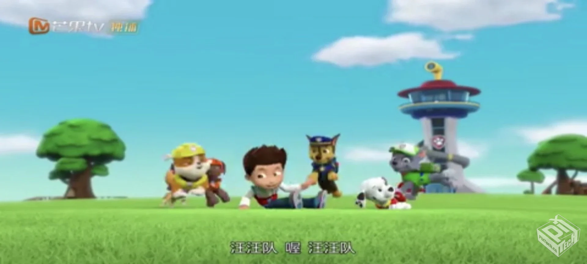 汪汪队立大功中文（1~5季）