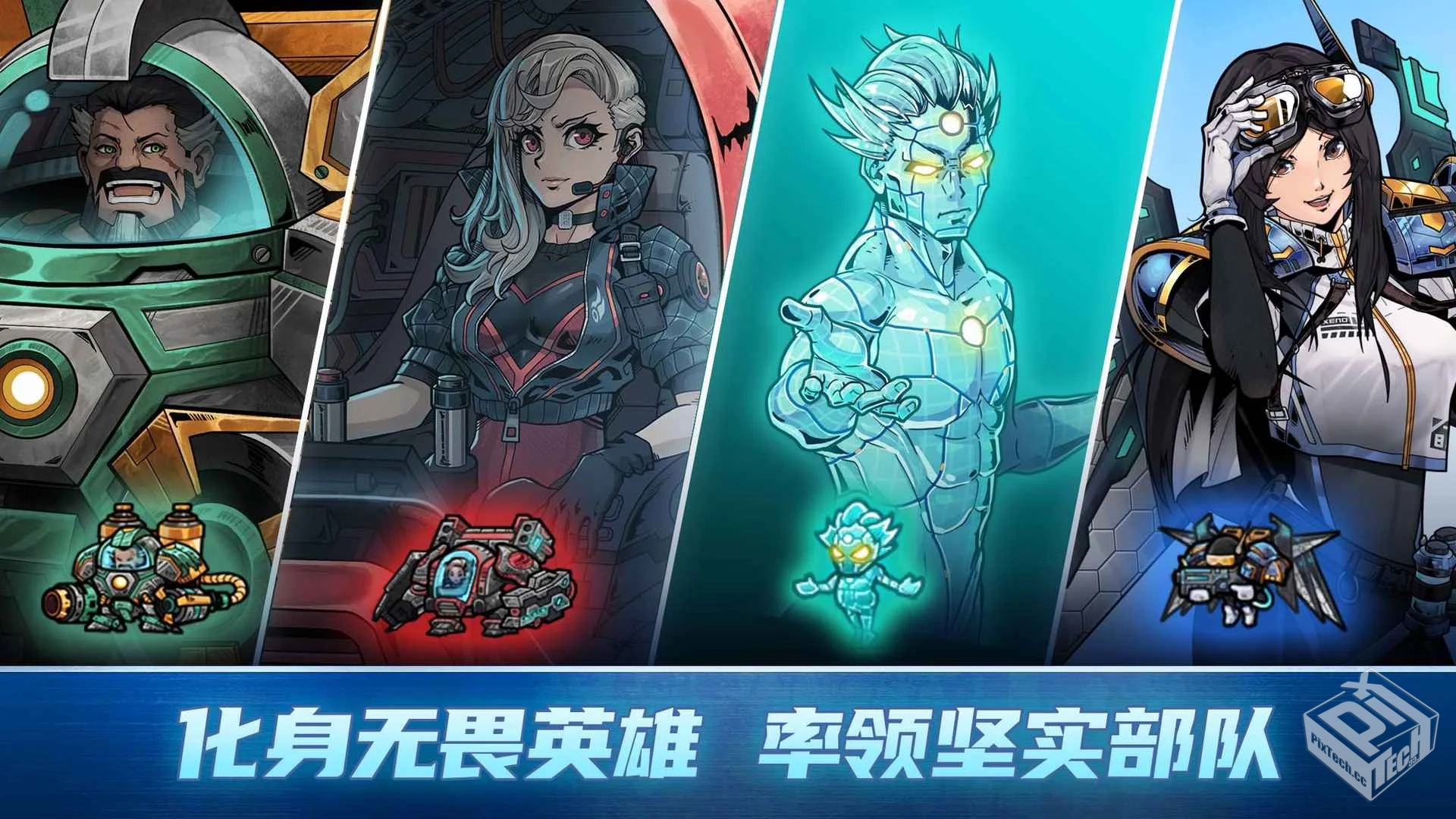 异星指令 （解锁完整版+作弊菜单）...