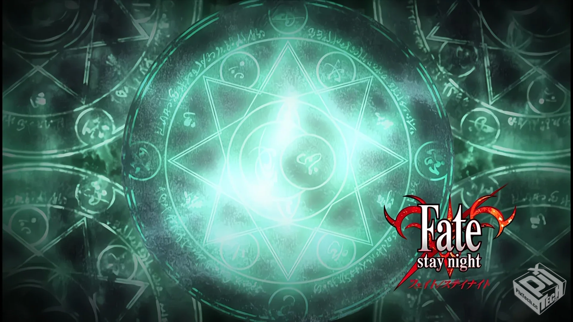 Fate Stay Night 2006