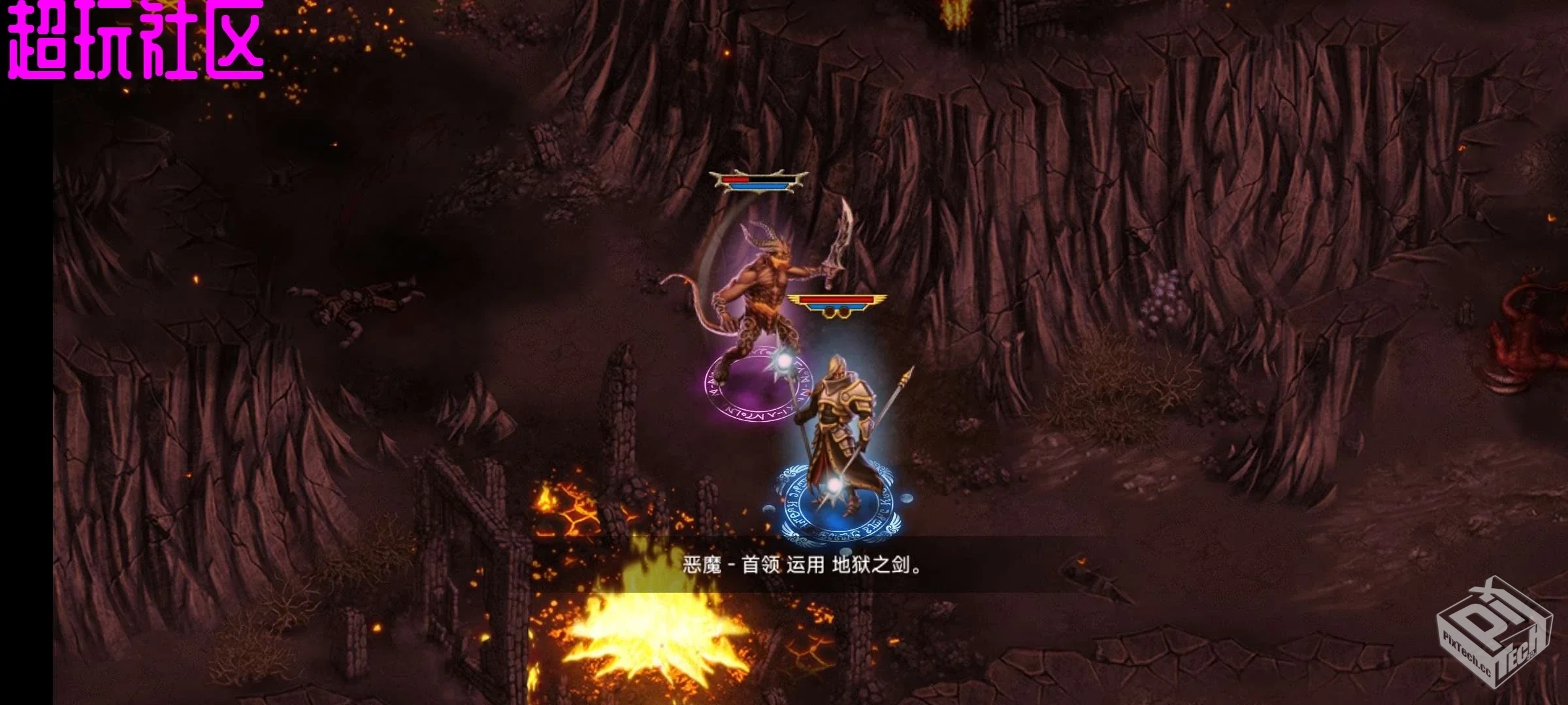 幻想世界 v1.2.6 无限货币