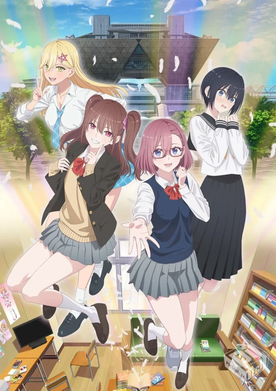 2.5次元的诱惑 更新24 完结