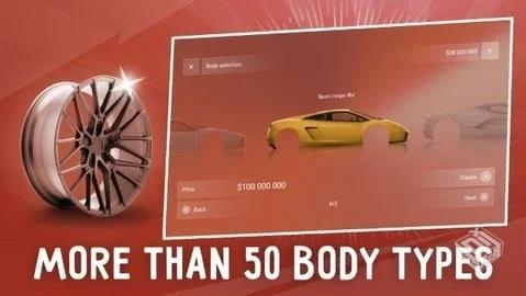 汽车公司大亨_v1.8.7