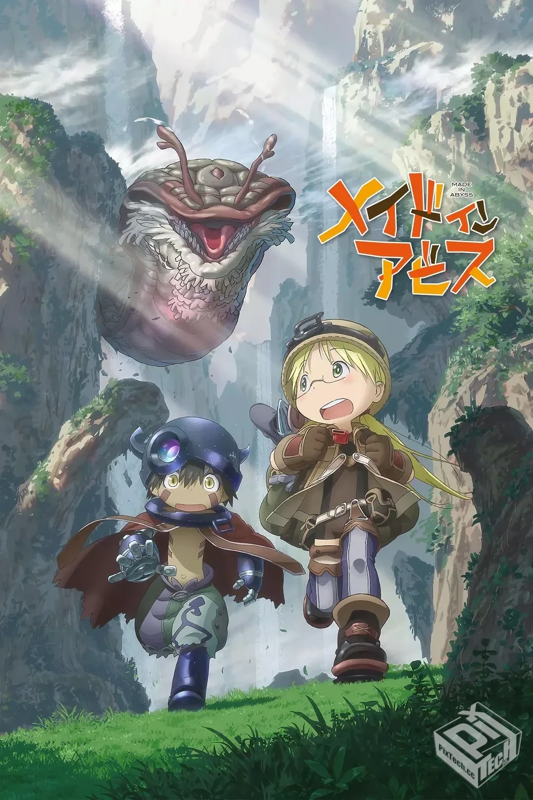 来自深渊 メイドインアビス 【2017】...